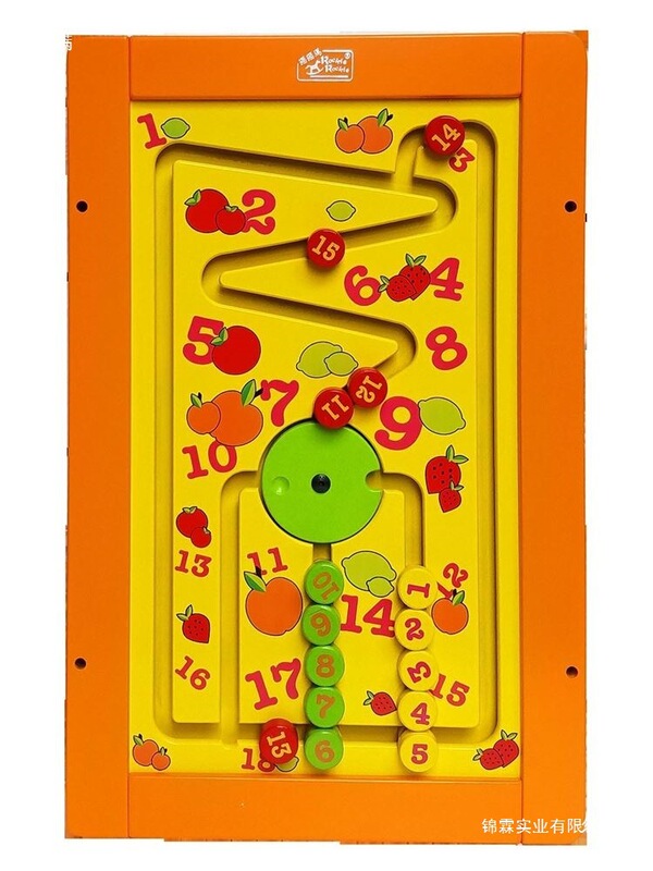 Kindergarten Wall Games, Wall Toys, Children's Early Education Wooden Cognitive Wall Teaching Aids, Beijing Metal and Other Items