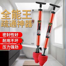 �RͰ��ͨ����һ��ͨ�߉���ͨ������ˮ��ͨ�ùܵ���ͨ�������ù���