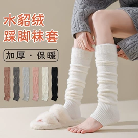 运动休闲棉袜;堆堆袜;美腿袜压力袜