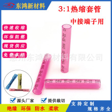 �F؛�ۼtɫ��sӡ���䉺���ӹ�3����s�ܷ�ˮ���g�B�ӟ�s�ܹ��S