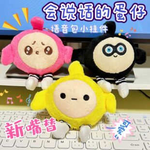 ����ͬ��������fԒ���Z�����В���������˸���c�����Ɍ�耳׿�