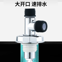 Washing machine drain pipe floor drain connector three-way sewer pipe three-way interface docking connector connection two-in-one anti-odor