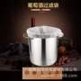 液体网状酿造涤纶过滤袋