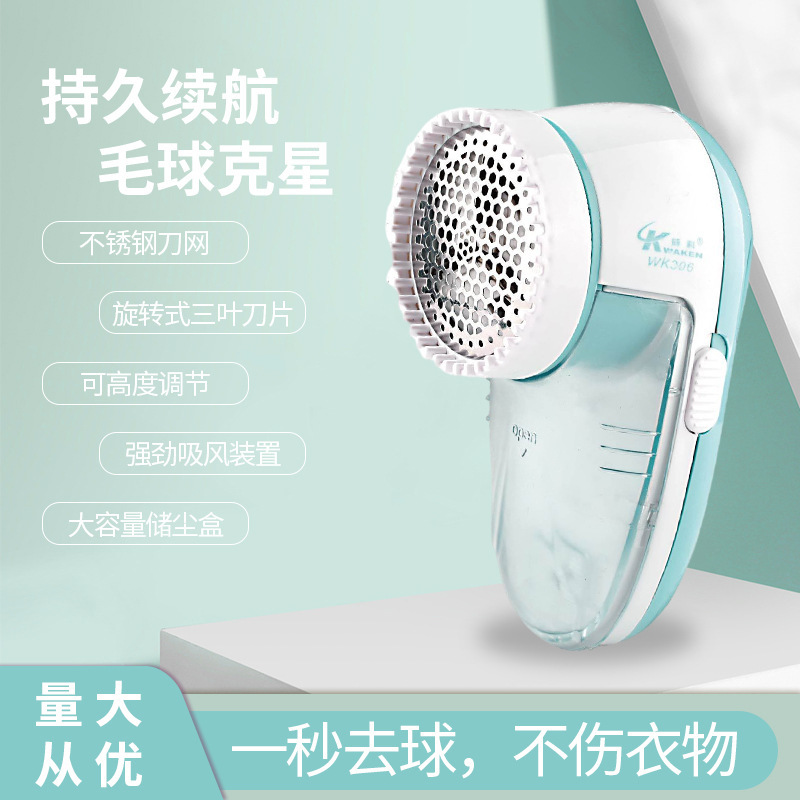 O1CN01RPojL41GeMxUFp00W_!!2207