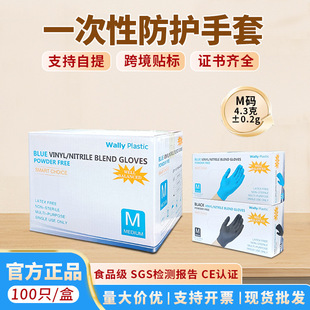 �f��һ���Զ���PVC���׺決ʳƷ��ϴ�������|�y�����o�z������