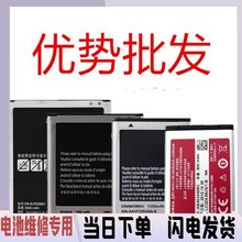 mX208/J7/W559/8160/i9082/8552/J5108/J7108֙C늳J120