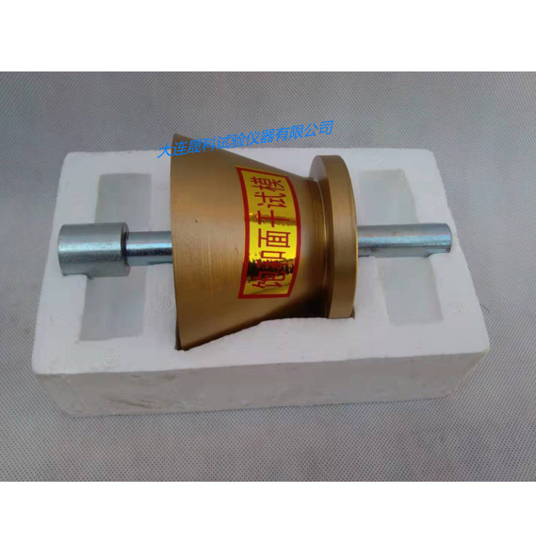 细集料吸水性测定仪 饱和面干试模生产厂家推荐产品