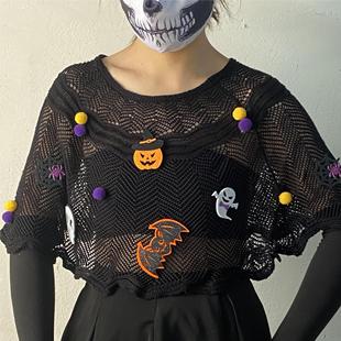[Original] Cross-border Halloween Lace Crocheted Mesh Shawl High-grade Pumpkin Head Ghost Dress Accessories Women