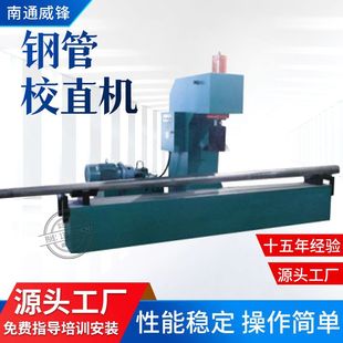 �C���O���������a��ˮ���S���ք����a��Һ���C����Уֱ�C�s�ܙC
