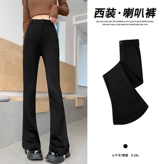 黑色西装裤子女夏季薄款2026新款高腰显瘦高级感垂坠感窄版喇叭裤