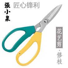 ��СȪSK5䓈@ˇ�������ֹ���ˇ�����������߹���@�ּ����ÏN��