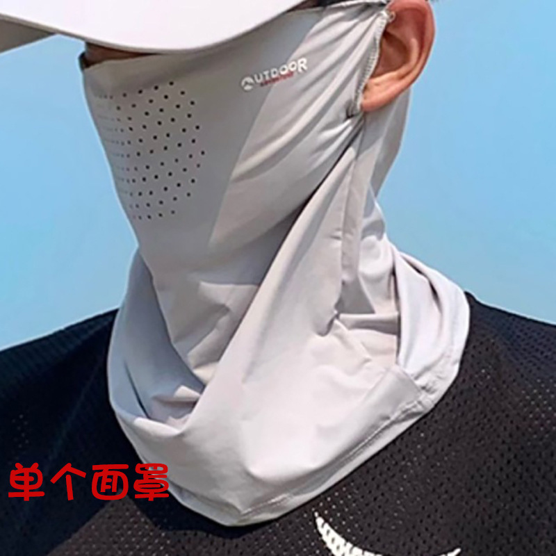 Ciclismo conjunto de pesca guantes de hielo sombrero protector solar máscara de sombrero protector solar máscara de manga para hombres