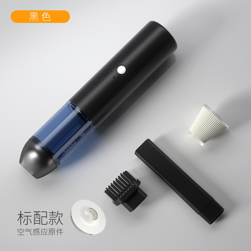 手持ち掃除機家庭用大吸引力usb充電式小型集塵機車載ワイヤレス掃除機集塵機|undefined