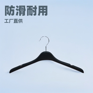 ��ɫ�����¼ܷ��b��չʾ�Ƶ�鼆�����÷����¾Ƶꌣ��