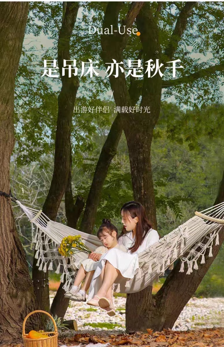 微信图片_20231105030101