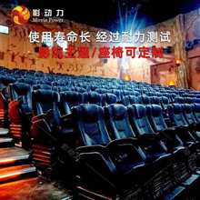 5D4D7D9DӰԺ��vr�Ӹ�ӰԺ�������}���^�ӰԺ�����O��