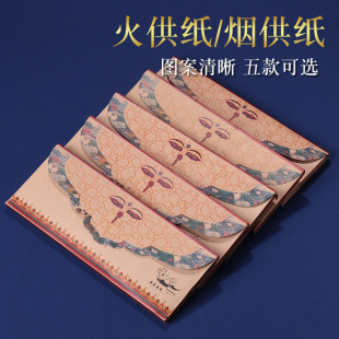 ������Ʒ��������Ҿ���ƷĦ�ጚӡˢ���E������ʩ����݆��