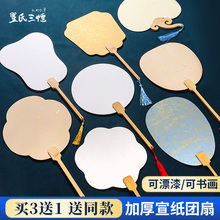 ���L���ӼӺ������F�ȃ�ͯdiy�����������ϰ����L���������հ���
