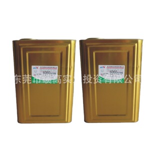 �F؛6060�zˮ���l�ι�PCB��·��������Ķ��ӹ̶�����S�z�͸ߜ�