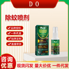 ��Ʒ������Ç��F��÷���Һ����Ұ���S����y����x����ҧ��¶ˮ