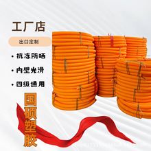 ���ٳ�؛�ļ�ܛ��Ӿ�ؼӺ����۹ܭh�l����pvc͹�����۹�