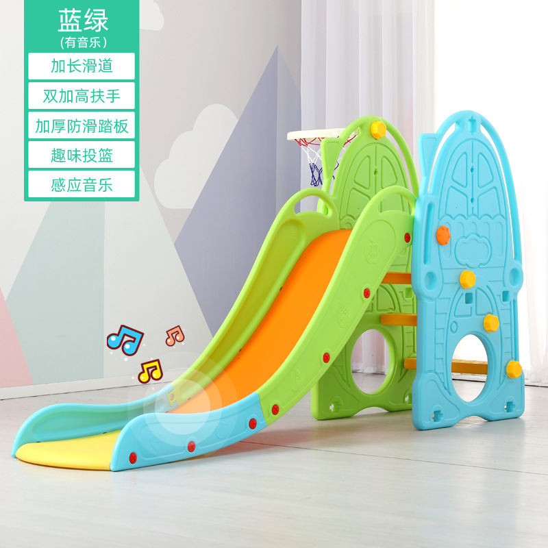 蓝绿有音乐