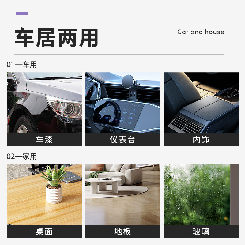 Toalla de coche trenzada pequeña retorcida transfronteriza, microfibra gruesa, lavado de coche multifuncional para eliminar el aceite, toalla de coche de doble cara