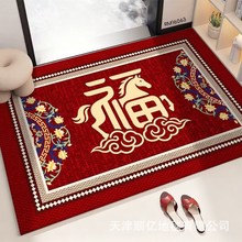 2026�¿�Ȧ�q�؉|������ĥ���K����T�؉|���P�M�T�ô����b�̺