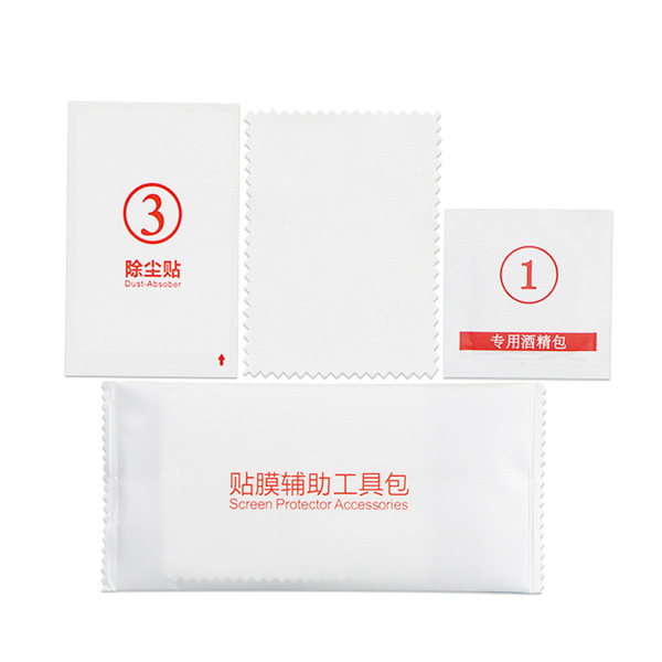 Tempered film film auxiliary tool kit alcohol bag dust removal wipe…