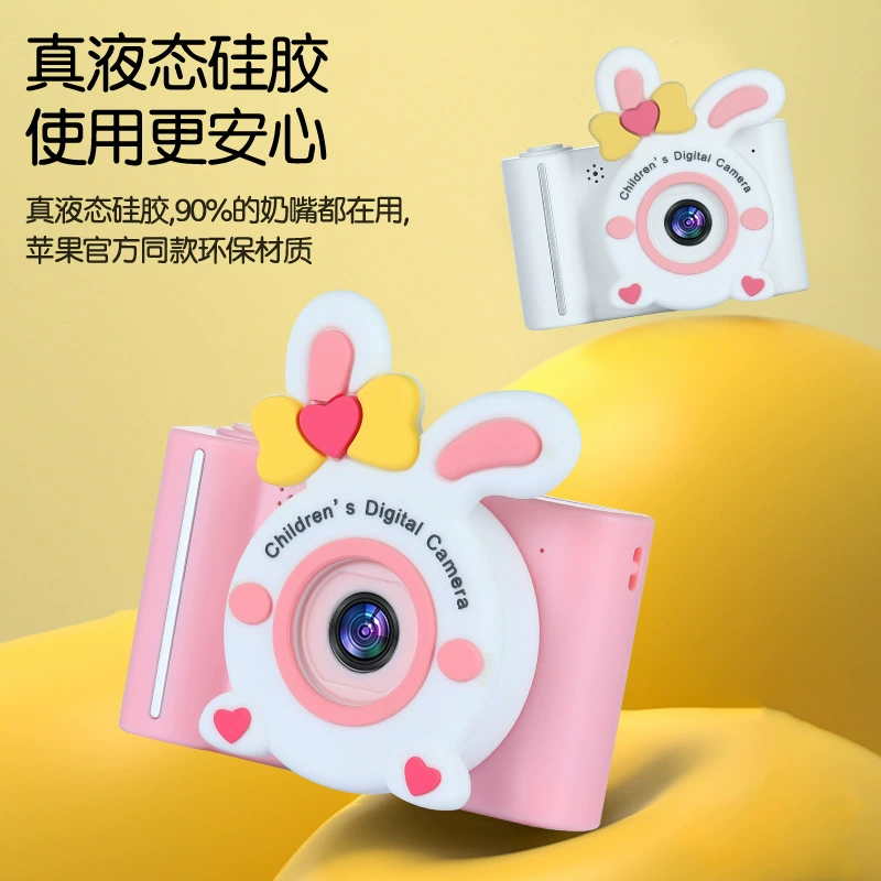 Polaroid, камера, цифровая игрушка для мальчиков