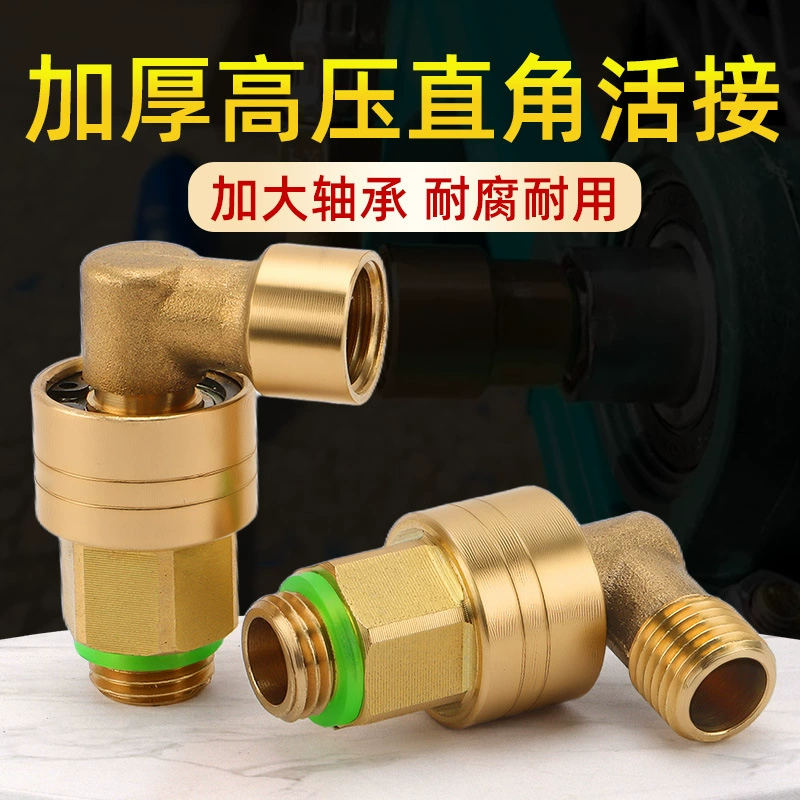 Сельскохозяйственная аптечная стойка для сбора труб под углом 90 градусов