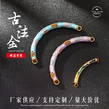 s925�y僽�ŷ��m�Ųʟ��{���C��������ֹ�diy��������Ʒ���