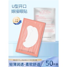 �޽ӽ�ë���N���ތ��÷Nֲ�����zԭ���׸��xж���½�ë���N50���b