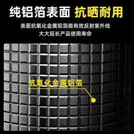 办公用胶带;工业产品胶带;其他胶带