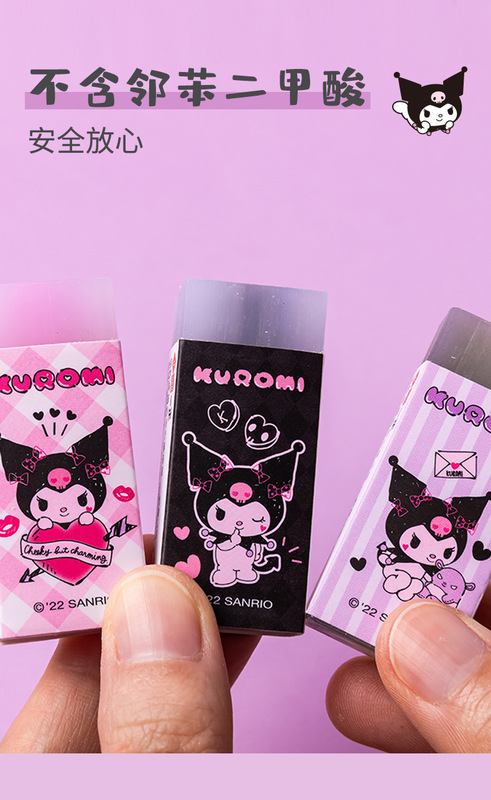 8338夹心_01 (5).jpg_800x800.jpg