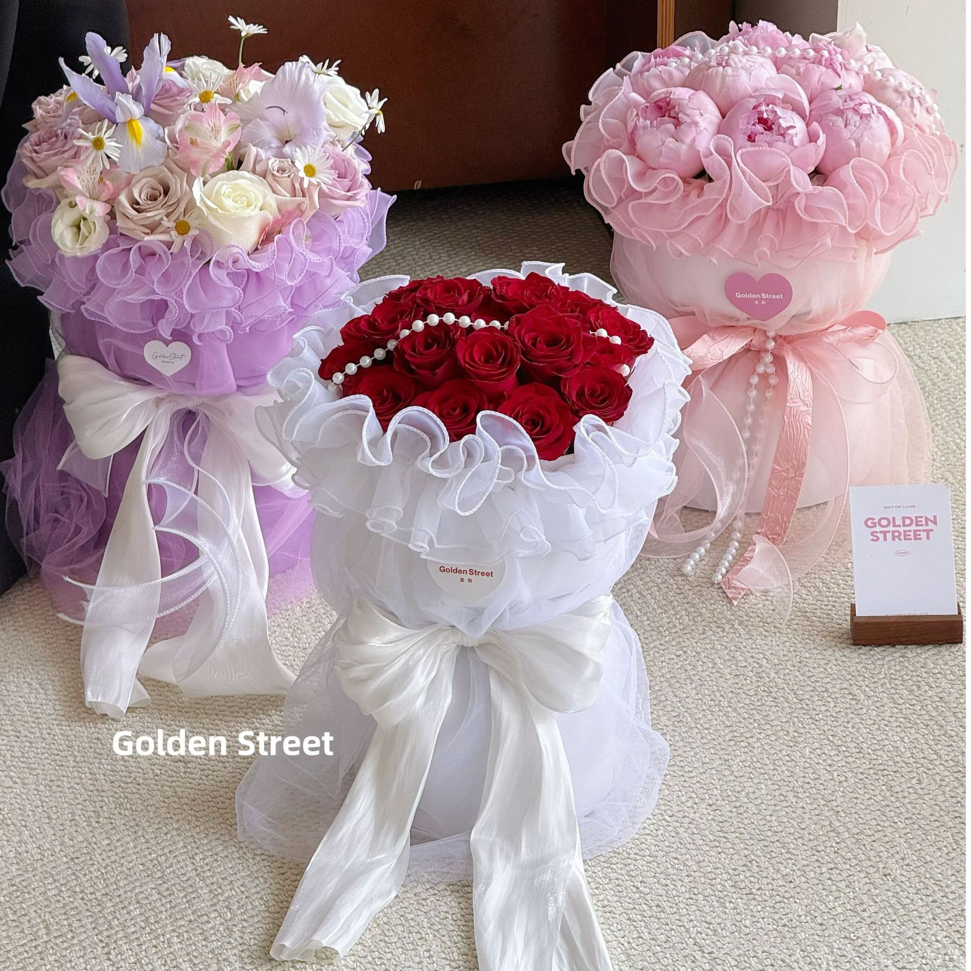 亿通 情人节蓬蓬裙纱小香风圆形花束花店手工diy定形片外包材料