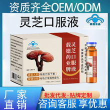 `֥ڷҺl Դ^S{ñ `֥ڷҺƷl