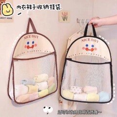 下着の靴下の収納は袋の寮のタンスの家のベッドの頭の寝室のドアの後ろの壁に掛けてネットのポケットを掛けて袋を収納します。