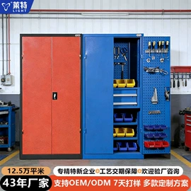 办公柜;铁艺/钢木床;工具柜