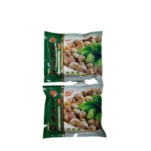 250g/ Sl؛YQĸĸĸƷ