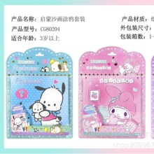 �����t�������ֹ�ɳ�������״����ǡ����ͯŮ����ɳʯӢɰ�����b