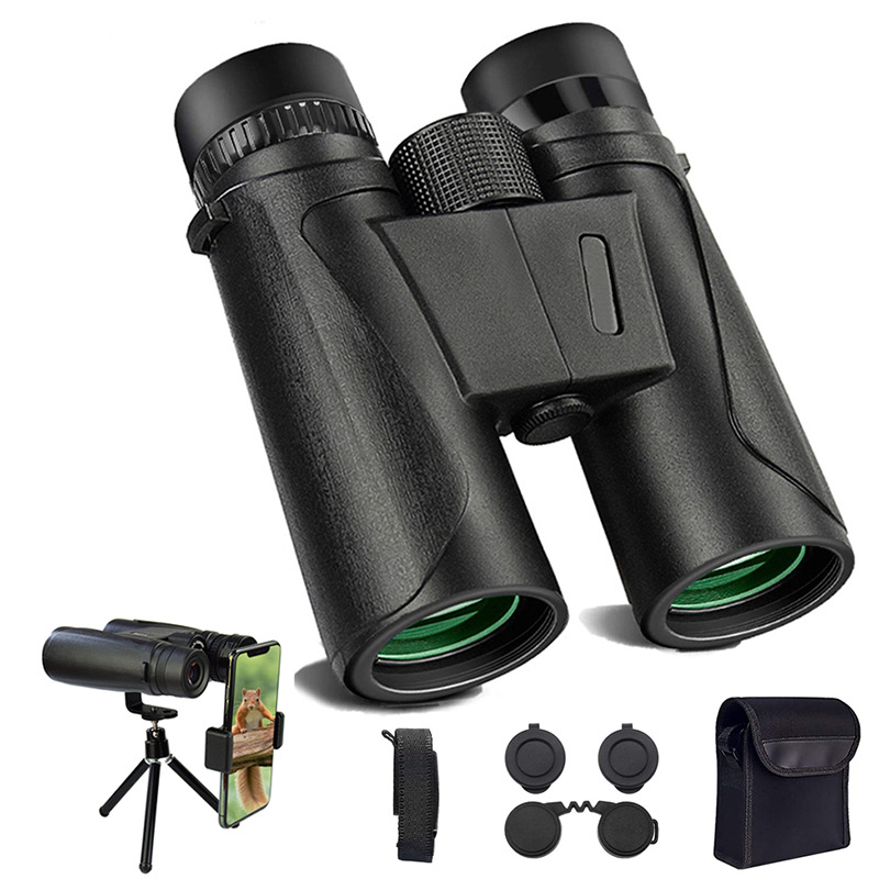 双筒望远镜高倍高清夜视户外手机拍照演唱会便携专业找蜜蜂望远镜