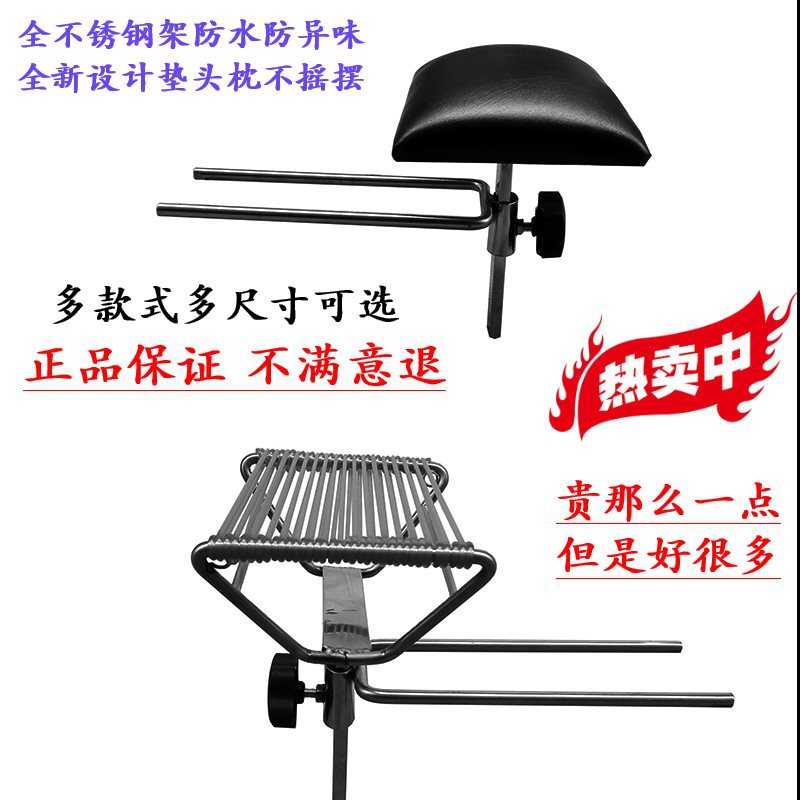 理发店洗头床配件发廊泰式洗头床枕头支架不锈钢胶丝防异味