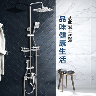 Shower shower suit bathroom bathroom shower bath home all copper faucet rain shower nozzle factory supply