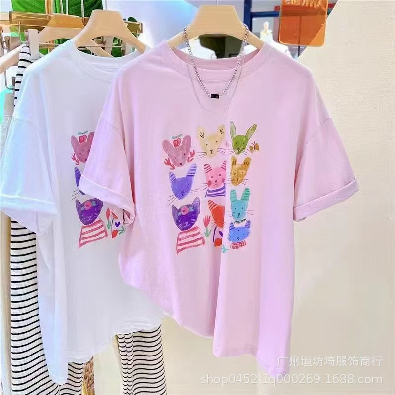 cotton short sleeve T-shirt