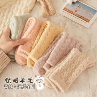 Coral fleece thick socks for women autumn and winter fleece-lined confinement postpartum winter warm home floor socks furry sleep socks