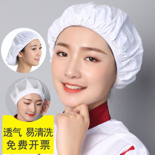 Food Cap Breathable Men's and Women's Mesh Cap Workshop Dust-Proof Work Cap Kitchen Chef Cap Baking Cotton Hat Free Shipping