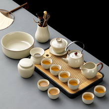 汝窑瓷器茶具套装2024新款茶壶茶杯泡茶具盖碗茶台一整套