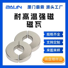 �͸ߜ؏��Ŵ��߻����S�F�����Fʯ 늙C�ŷ��R�_�L��O�乤�S����