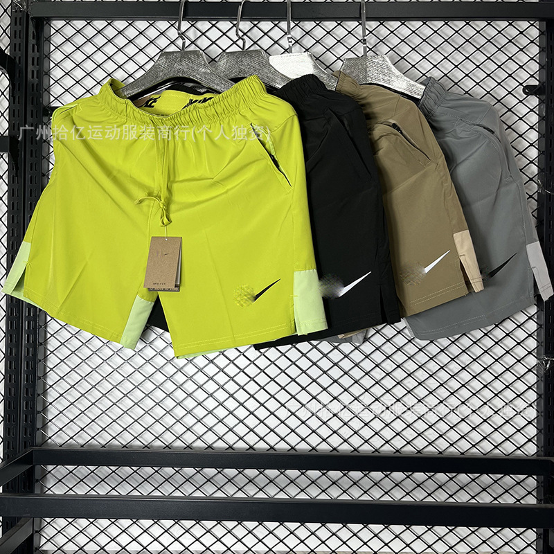 Lightweight trendy unisex sports breathable ice silk summer casual loose-fitting gym training spliced shorts quick-dry trendy